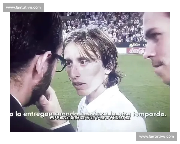 莫德里奇接班人争夺战！皇马启动中场 “寻宝计划”