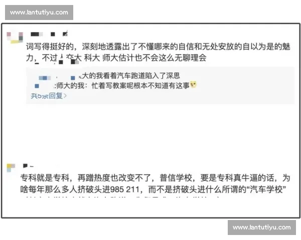 黄嘉辉请假风波后：职业态度获赞，归队首战虽败犹荣